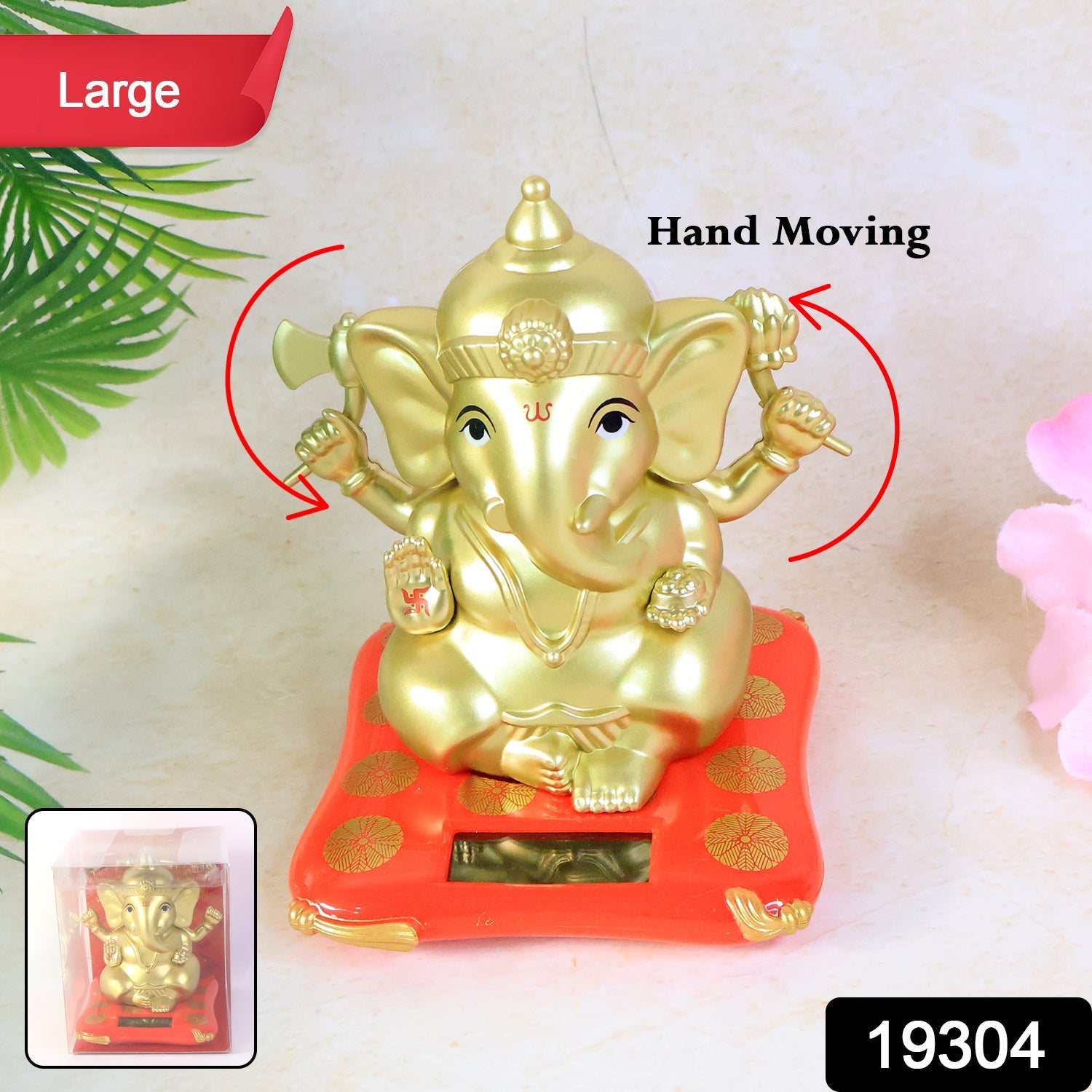 Decorative Religious Large Lord Ganesha Idol with Solar-Powered Base (1 Pc) Decorative Religious Large Lord Ganesha Idol with Solar-Powered Base (1 Pc)